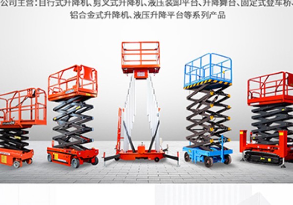 石林​出口成为核心增长引擎